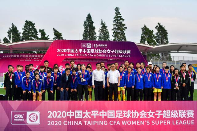 中国女足东亚杯集训名单出炉：王霜领衔 张琳艳在列